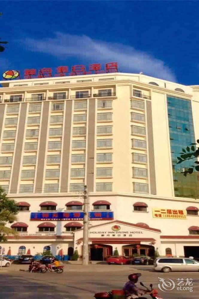Lingshui Shenzhou Holiday Hotel Dış mekan fotoğraf