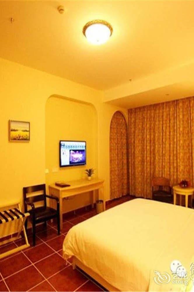 Lingshui Shenzhou Holiday Hotel Dış mekan fotoğraf