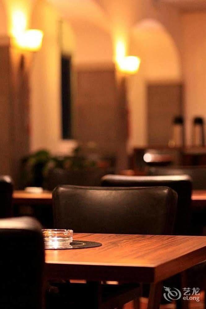 Lingshui Shenzhou Holiday Hotel Dış mekan fotoğraf